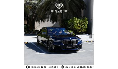 بي أم دبليو M760Li xDrive 6.6L