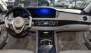 Mercedes-Benz S560 Maybach 4Matic