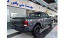 رام 1500 Ram Classic 1500