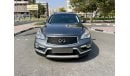 إنفينيتي QX50