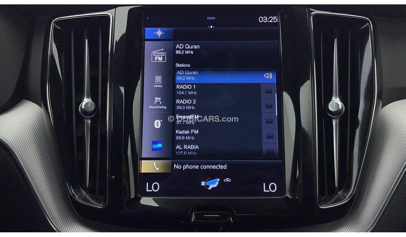 فولفو XC 60 T5 R DESIGN 2 | بدون دفعة مقدمة | اختبار قيادة مجاني للمنزل