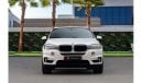 بي أم دبليو X5 xDrive35i | 2,663 P.M  | 0% Downpayment | Low Mileage!