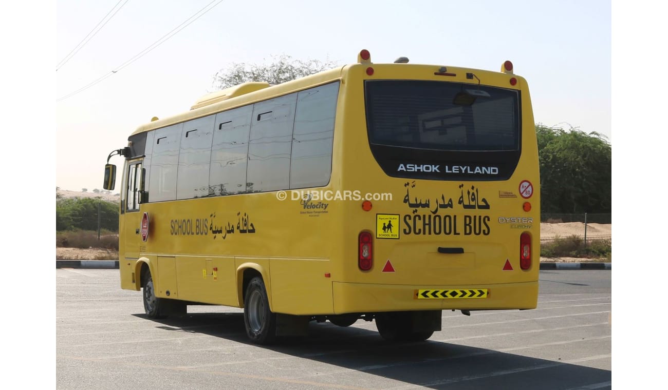 Ashok Leyland Falcon 2020 | 35 SEATER LEYLAND OYSTER - SCHOOL BUS WITH GCC SPECS AND EXCELLENT CONDITION