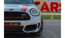 Mini John Cooper Works Countryman