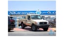 Toyota Land Cruiser Pick Up 2023 Toyota Land Cruiser 79 Single Cabin Pick Up 4.2L Diesel, Manual, Beige