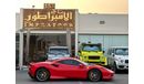 فيراري F8 تريبوتو FERRARI F8 TRIBUTO 2020 GCC