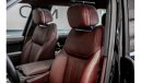 لاند روفر رانج روفر إتش أس إي 2024 Range Rover Vogue HSE P400, 2029 Land Rover Warranty + Service Contract, New Car, GCC