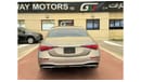 Mercedes-Benz S 580 4M Exclusive MERCEDES BENZ S580