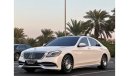 Maybach 62 MERCEDES S600 MYBACH 2015 GCC