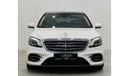 مرسيدس بنز S 450 Std 3.0L 2018 Mercedes-Benz S450, One Year Warranty, Service History, Excellent Condition, GCC