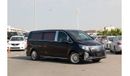 Mercedes-Benz V 250 2022 Mercedes Benz V250 4X2 2.0 VIP Luxury - Black inside Dark Rose | Export Only