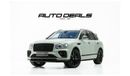 Bentley Bentayga Speed | GCC - Full Options - Very Low Mileage - Perfect Condition | 6.0L W12