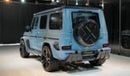 Mercedes-Benz G 63 AMG | X-MAS AND NEW YEAR SPECIAL PRICE | G7X ONYX CONCEPT | 1 OF 5 | 3-YEAR WARRANTY AND SERVICE