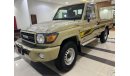 Toyota Land Cruiser Pick Up PICKUP 70th LX1