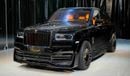 Rolls-Royce Cullinan | X-MAS AND NEW YEAR SPECIAL PRICE | ONYX CONCEPT | DIAMOND BLACK | 3-YEAR WARRANTY AND SERVICE