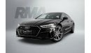 أودي A7 45 TFSI quattro