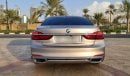 بي أم دبليو 750Li Luxury BMW 750Li 2019 Individual Edition Japan imported - 44970 Km