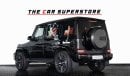 مرسيدس بنز G 63 AMG 2025 MERCEDES BENZ G63 AMG | DOUBLE NIGHT PACKAGE | CARBON PACKAGE | WARRANTY SERVICE TILL 2029