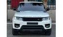 Land Rover Range Rover Sport Supercharged