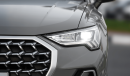 أودي Q3 2024 | AUDI Q3 | 40TFSI | FASHION & DYNAMIC | S.LINE