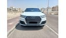 أودي Q7 45 TFSI S-Line Quattro