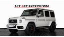 Mercedes-Benz G 63 AMG Std 2021 - MERCEDES BENZ G63 AMG NIGHT PACKAGE - FULL SERVICE HISTORY - 1 YEAR WARRANTY