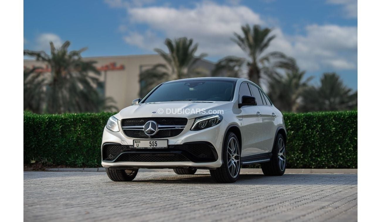 Mercedes-Benz GLE 63 AMG S Coupe 5.5L