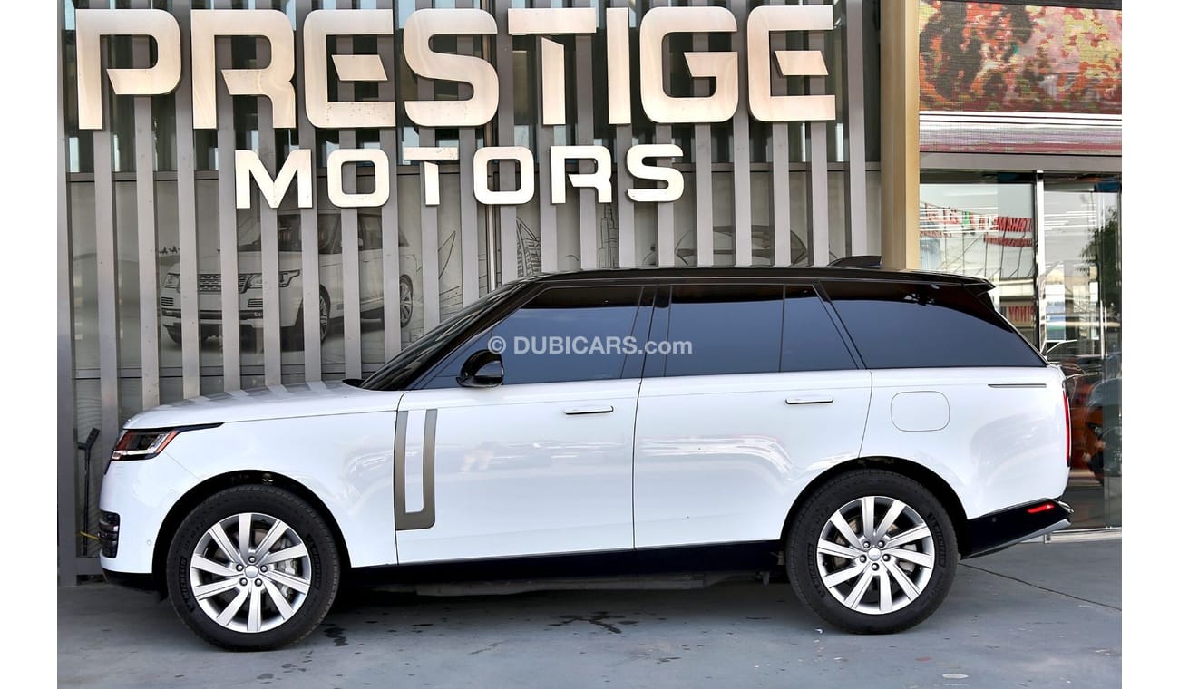 Land Rover Range Rover Vogue 2023