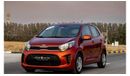 Kia Picanto 2018 Kia Picanto EX (JA), 5dr Hatchback, 1.2L 4cyl Petrol, Automatic, Front Wheel Drive