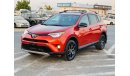 تويوتا راف ٤ 2016 RAV4 se full option