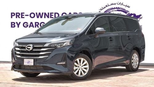 جي إي سي GN6 GE 1.5T | 2023 | Warranty | Service History