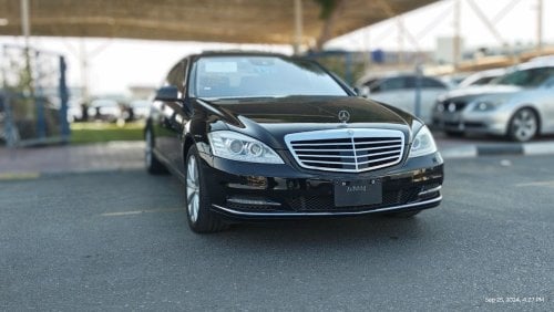 مرسيدس بنز S 550