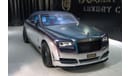 Rolls-Royce Dawn ONYX CONCEPT | 1 OF 1 | 3 YEARS WARRANTY + 3 YEARS SERVICE