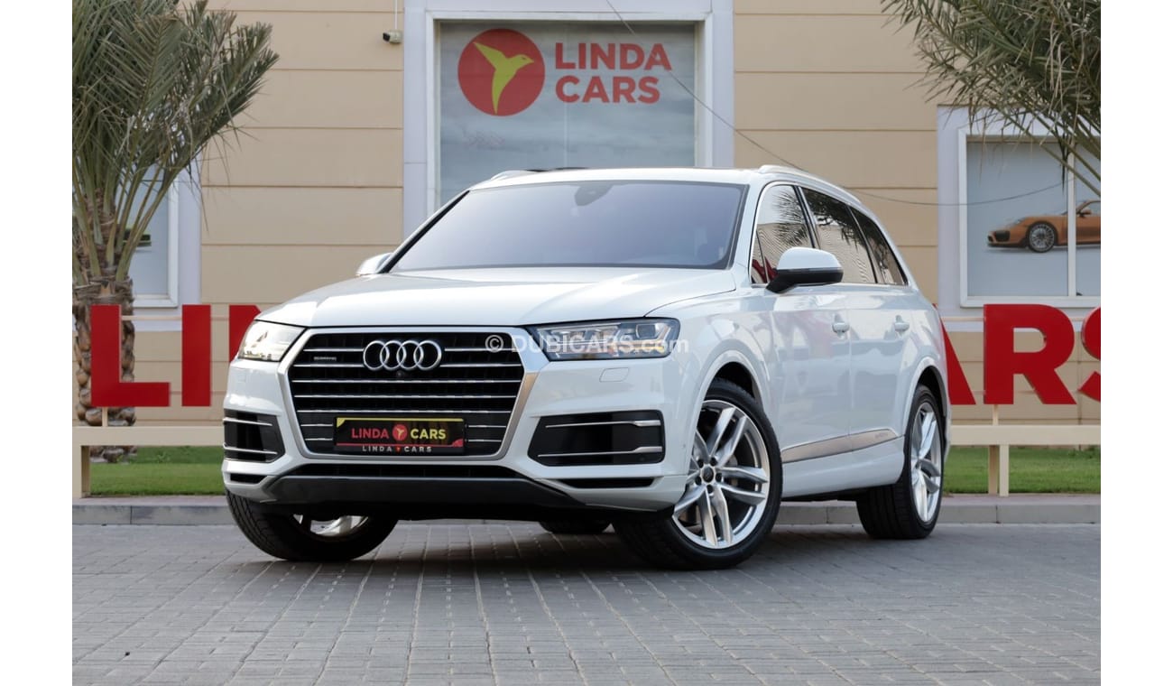 أودي Q7 45 TFSI quattro لاكجري