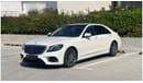 Mercedes-Benz S 560 Mercedes S560 AMG Panoramic  Head-up Display  GCC 2020  Under Warranty