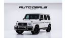 Mercedes-Benz G 63 AMG AMG | GCC | Warranty | Service Contract | Perfect Condition | 4.0L V8