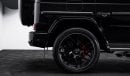 Mercedes-Benz G 63 AMG 2022 - GCC - Under Warranty and Service Contract