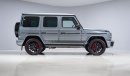 مرسيدس بنز G 63 AMG نسخة  1