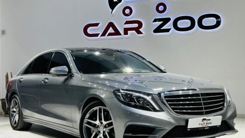 Mercedes-Benz S 550