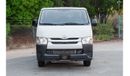 تويوتا هاياس 2021 | TOYOTA HIACE | STD-ROOF DELIVERY VAN | GCC | T25139