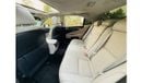 Lexus LS460 Full option