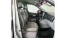 هيونداي جراند ستاريكس Hyundai H-1 Starex - 2.4L - $CYL - Excellent Condition