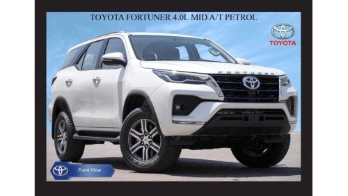 تويوتا فورتونر TOYOTA FORTUNER 4.0L MID A/T PTR 2024 Only Export