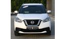 Nissan Kicks 2020 very good condition without accident