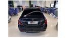 مرسيدس بنز S 550 2015 Mercedes-Benz S 550/Modified S63 2020/