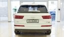 أودي Q7 45 TFSI Quattro  SLine