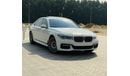 بي أم دبليو 750Li xDrive 4.4L (530 HP)