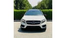 Mercedes-Benz GLA 45 AMG STD 2.0L