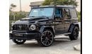 Mercedes-Benz G 63 AMG Brabus original