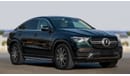 مرسيدس بنز GLE 450 MERCEDES BENZ GLE COUPE 450 3.0P AT 4MATIC 2023